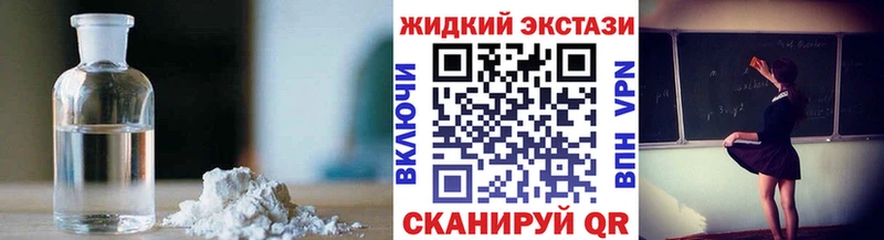 shop Telegram  Сокол  БУТИРАТ буратино  купить   KRAKEN ссылки 