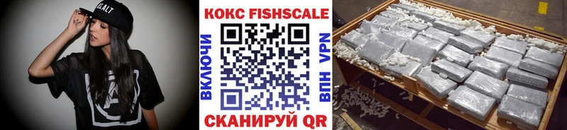 COCAIN Перу  Сокол 