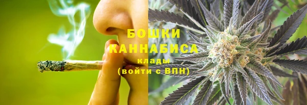 mdpv Магадан