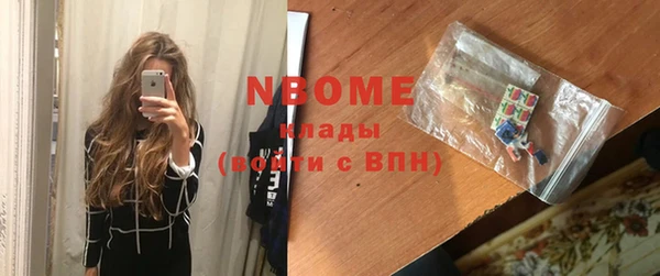 mdpv Магадан