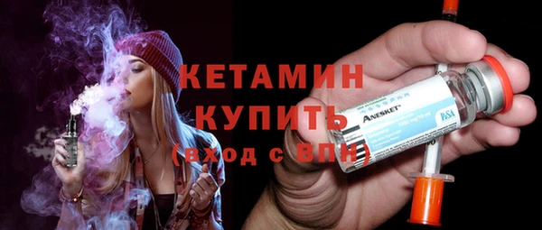 сатива Магас