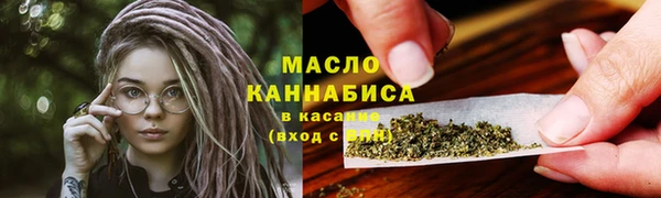 mdpv Магадан