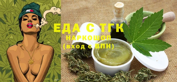 гашиш Липки