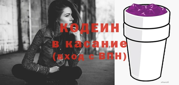 mdpv Магадан