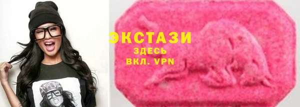 прущие грибы Лихославль