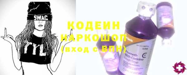 mdpv Магадан
