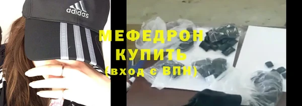 альфа пвп VHQ Майский