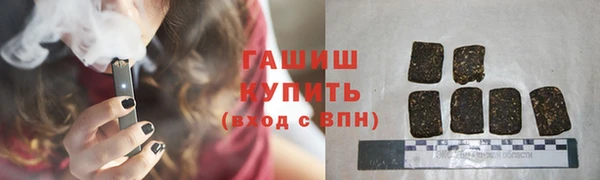 трава Лиски
