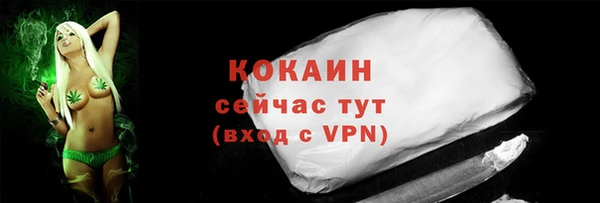 mdpv Магадан