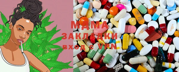 mdpv Магадан