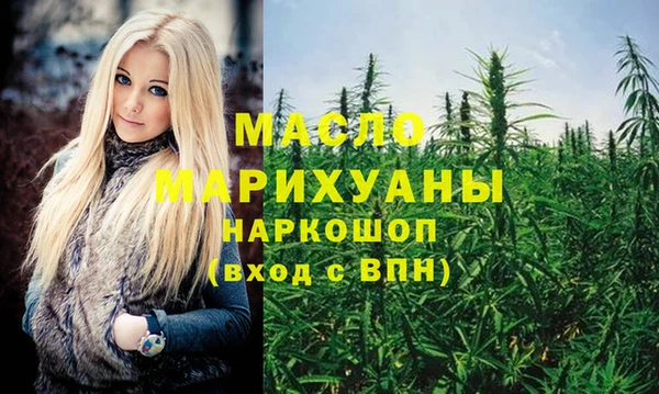 скорость Ладушкин