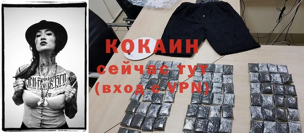 гидропоника Орехово-Зуево