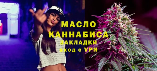 mdpv Магадан