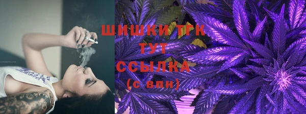 альфа пвп VHQ Майский