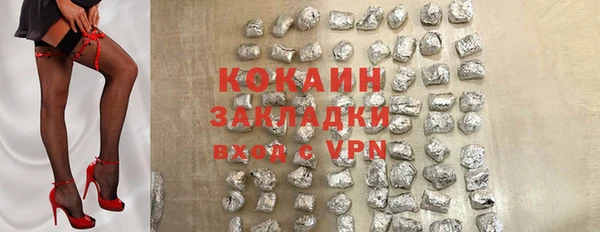 mdpv Магадан