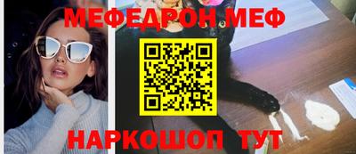 синтетический гашиш Канаш