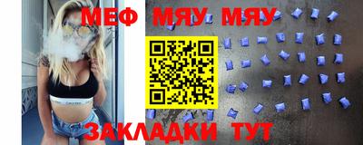синтетический гашиш Канаш