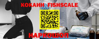 синтетический гашиш Канаш