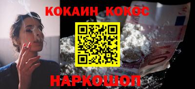 ГАЛЛЮЦИНОГЕННЫЕ ГРИБЫ Кимры