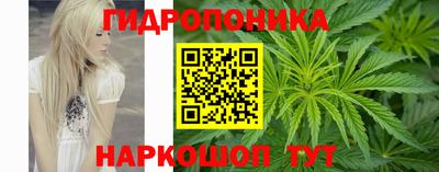 меф VHQ Кандалакша