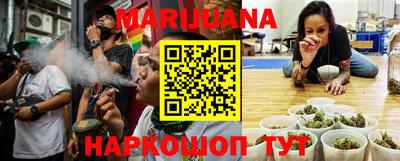 меф VHQ Кандалакша