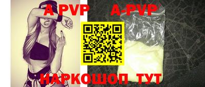 прущая мука Камышлов
