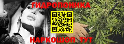 прущая мука Камышлов