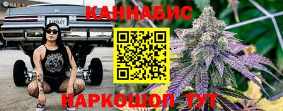 меф VHQ Кандалакша