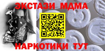 прущая мука Камышлов