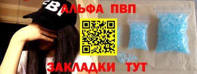 прущая мука Камышлов