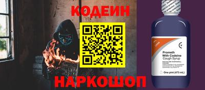 меф VHQ Кандалакша