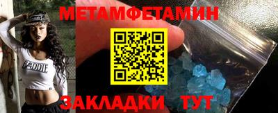 прущая мука Камышлов