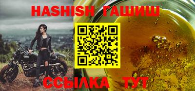 прущая мука Камышлов