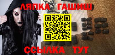 прущая мука Камышлов