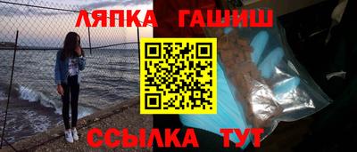 прущая мука Камышлов