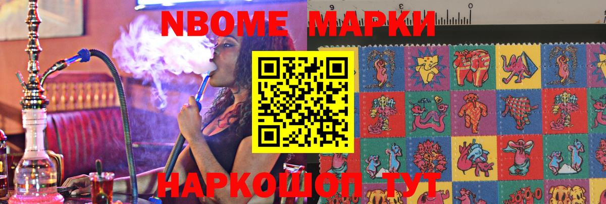 LSD-25 экстази ecstasy  Вход с VPN  Сокол  Лсд 25 экстази  Лсд 25 экстази кислота 