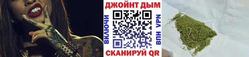 где купить наркоту  Сокол  Канабис Bruce Banner 